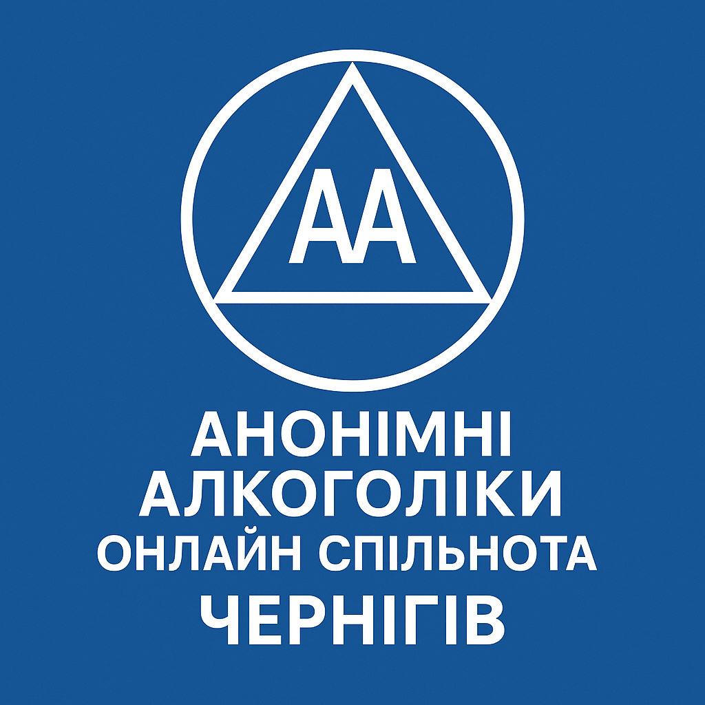 Самозакоханість – егоцентризм! У цьому, ми вважаємо, корінь всіх наших бід.