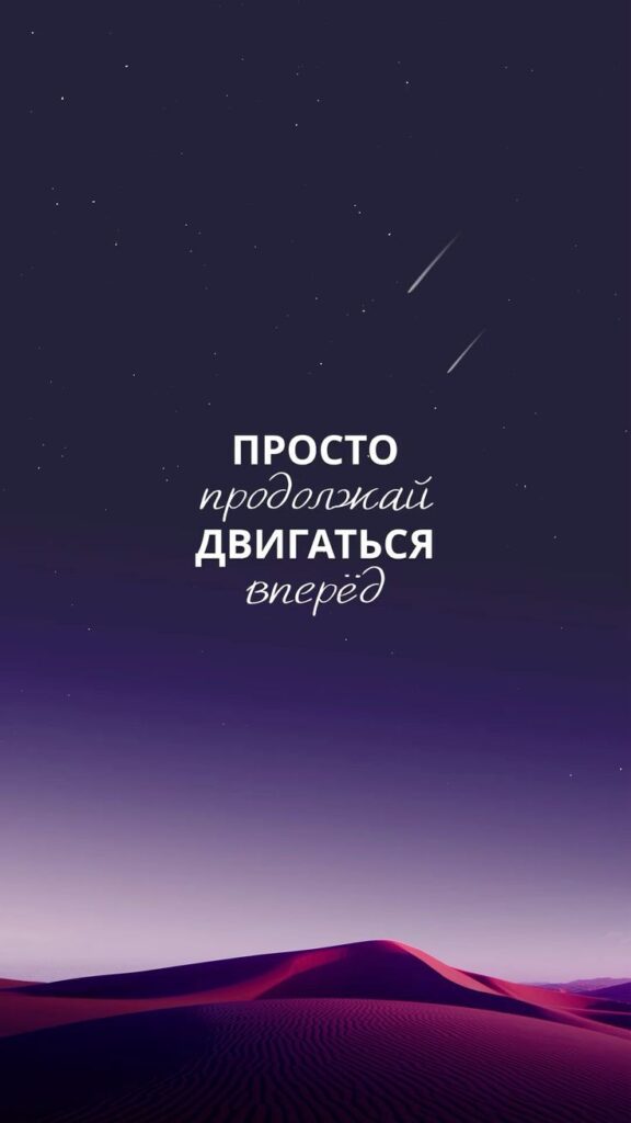 Смирення: «Дванадцять Кроків і Дванадцять Традицій»